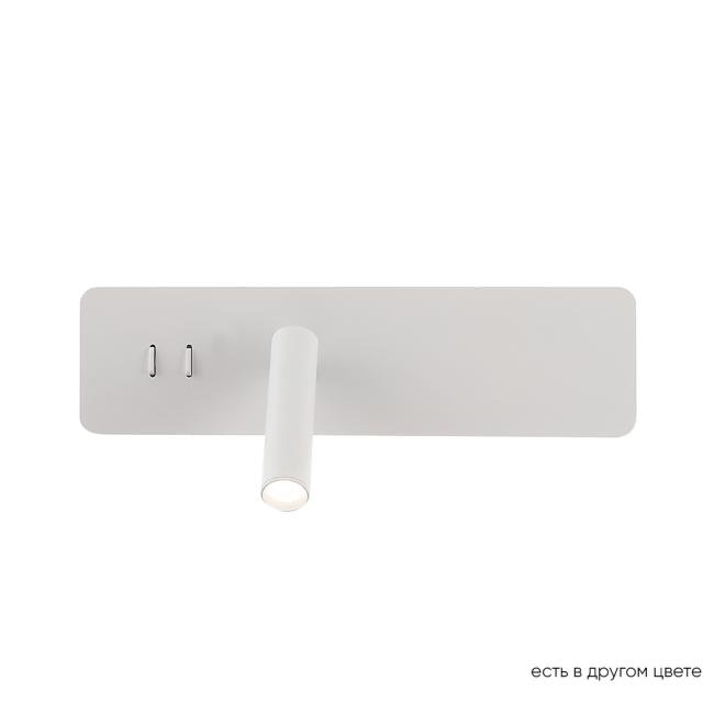 CLT 215W WH Настенный светильник Crystal Lux Clt 215w CLT 215W WH