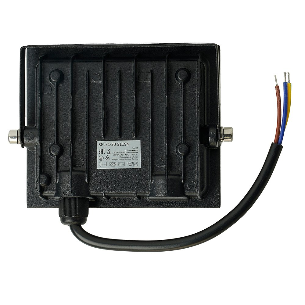 51194 Прожектор уличный Saffit SFL51-50 51194