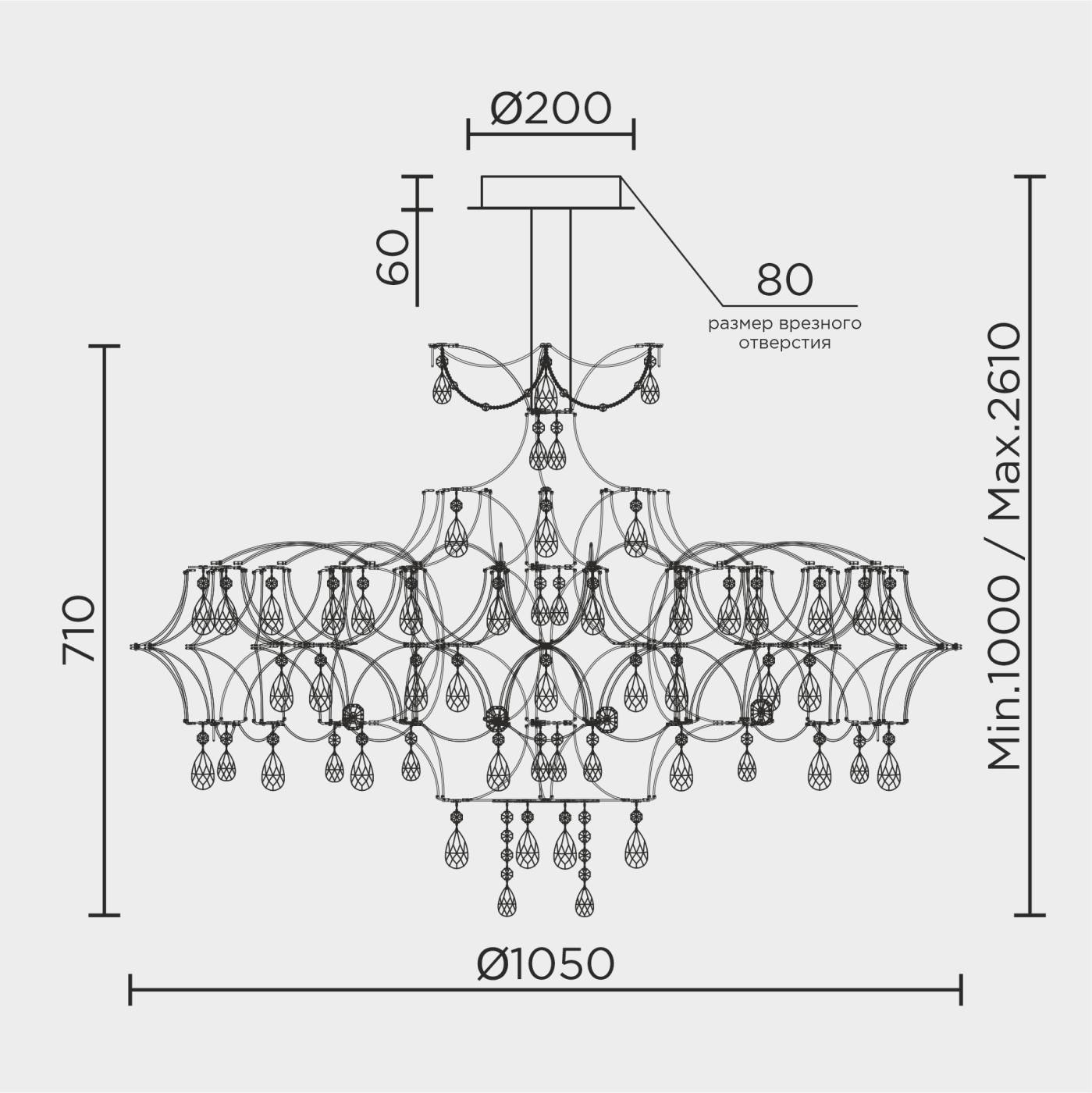 ML.7815.1050P CH Подвесная люстра ML Modelux ML.7815.1050P CH