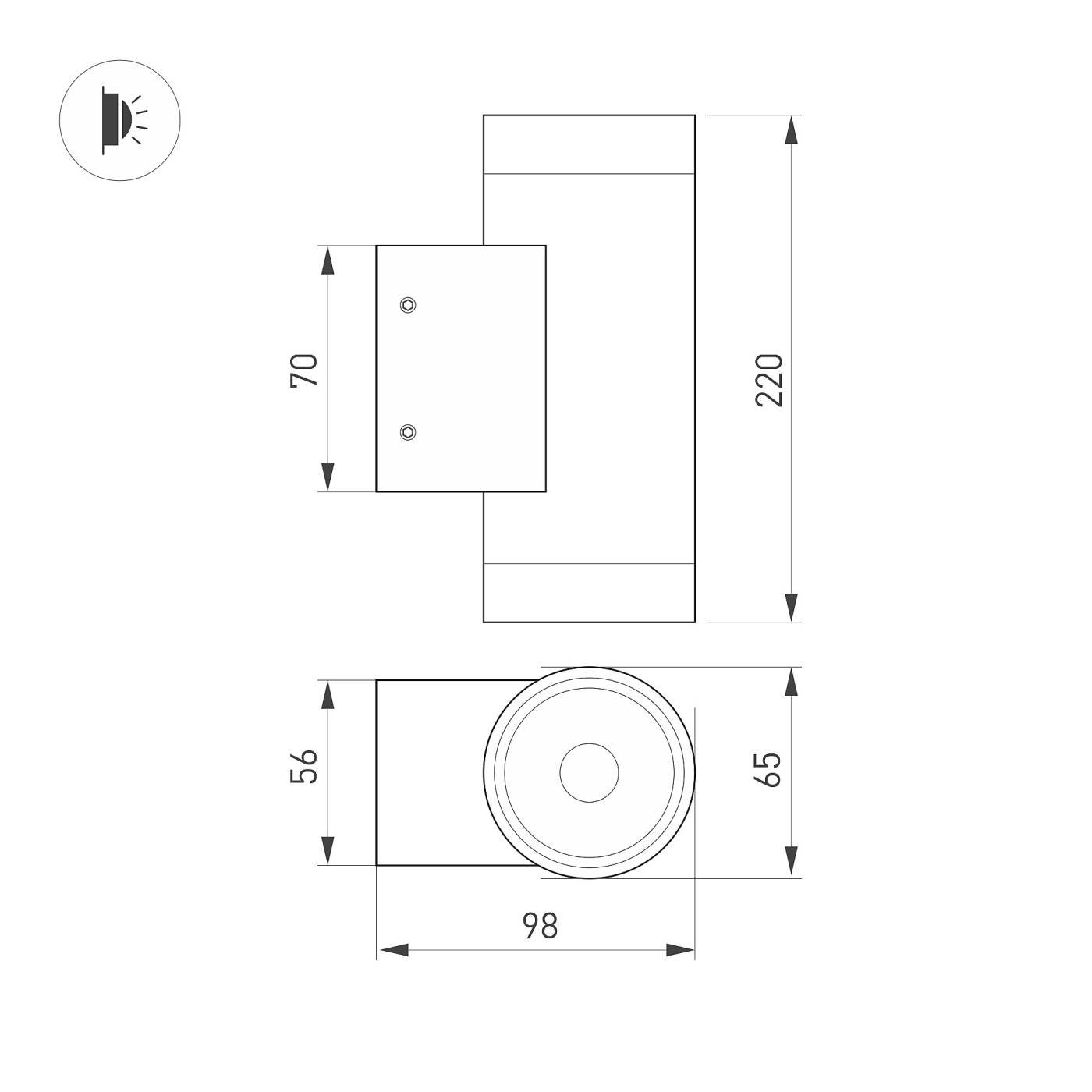 044231(1) Уличный настенный светильник Arlight Ray 044231(1)