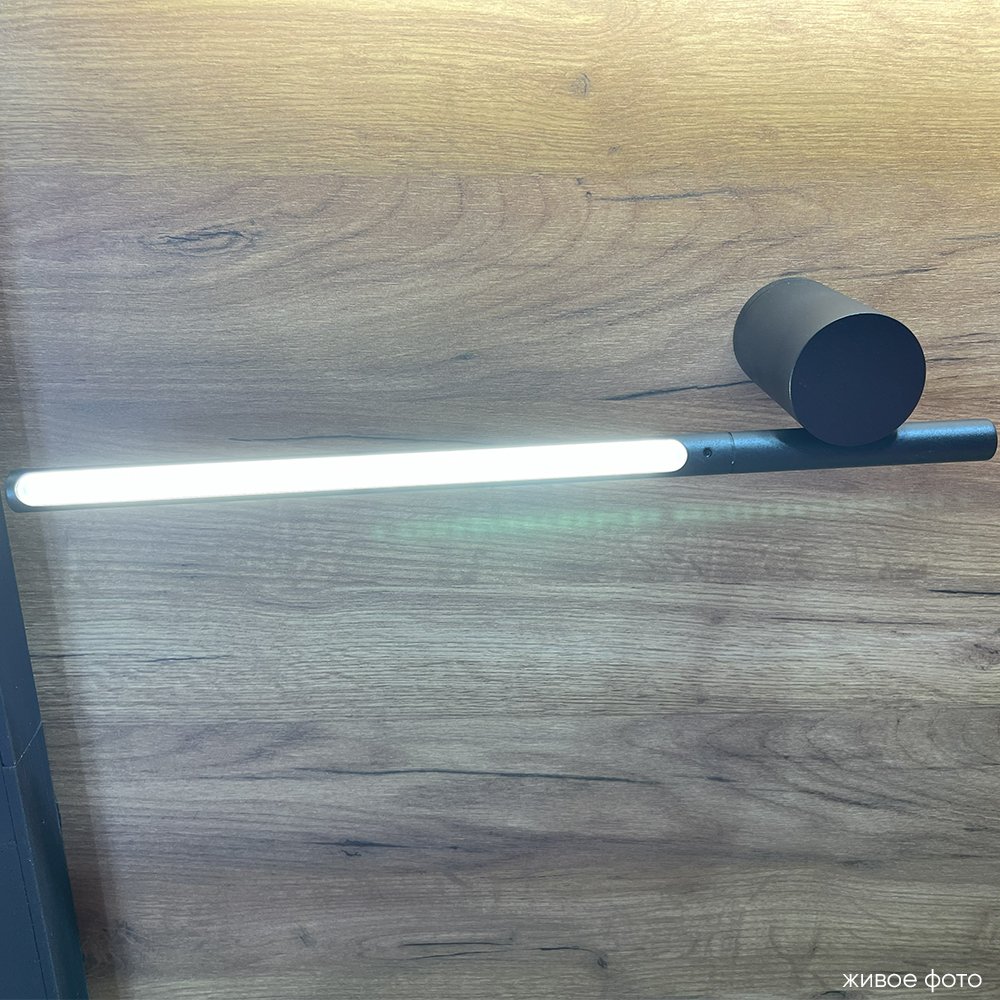 CLT 058W1 BL Настенный светильник Crystal Lux Clt 058 CLT 058W1 BL