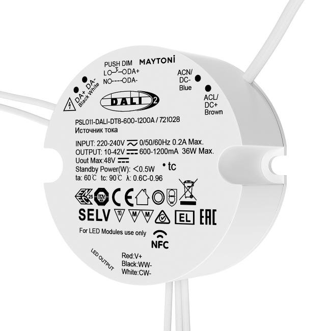 Источник тока DALI NFC DT8 600-1200mA +PUSH DIM 721028 Скопирован Все характеристики Maytoni Источники тока 721028