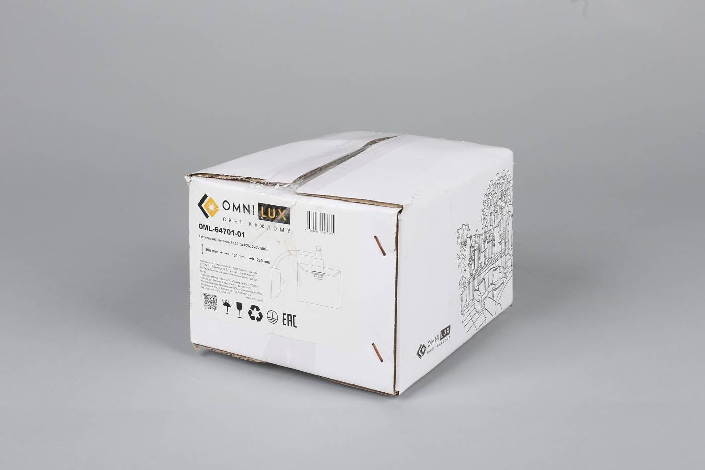 OML-64701-01 Настенное бра Omnilux Alghero OML-64701-01