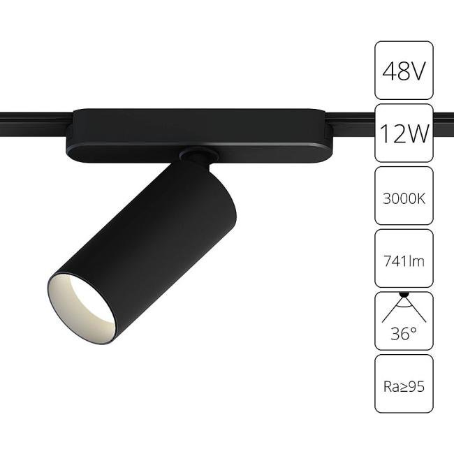 A1158PL-1BK Трековый светильник Arte Lamp Rapid A1158PL-1BK