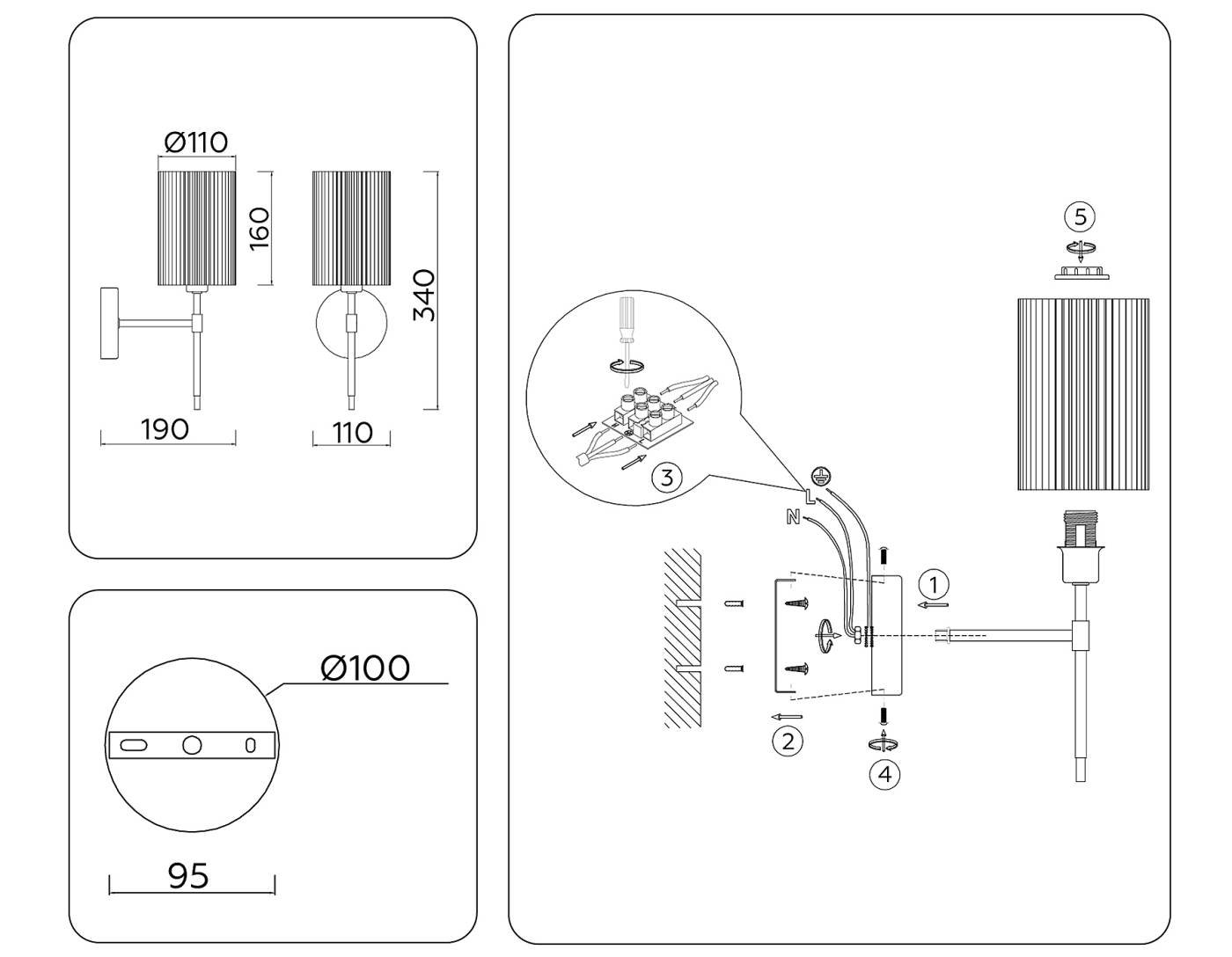 Настенное бра Ambrella Heigh Light LH72385