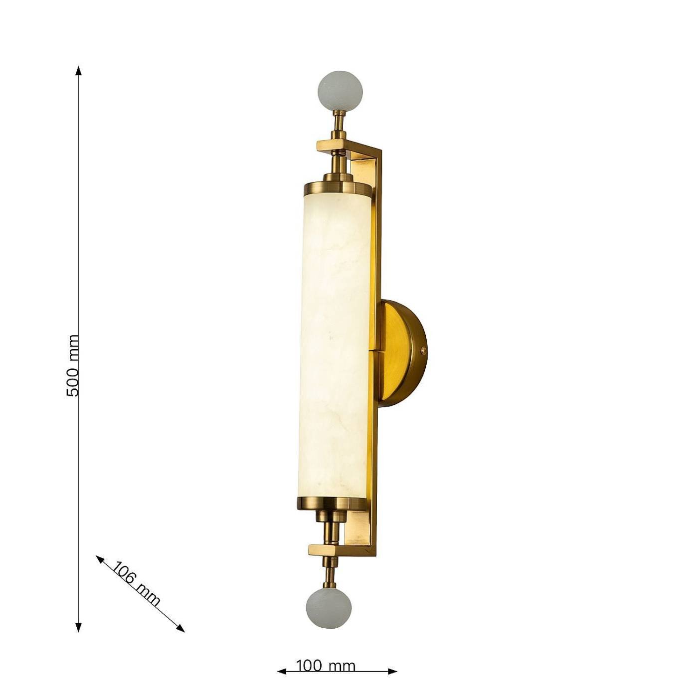 Настенное бра Favourite Plunger 3011-2W