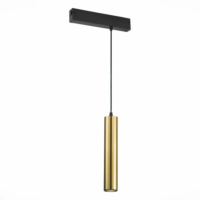 ST507.303.01 Трековый светильник ST Luce Skyline 220 ST507.303.01