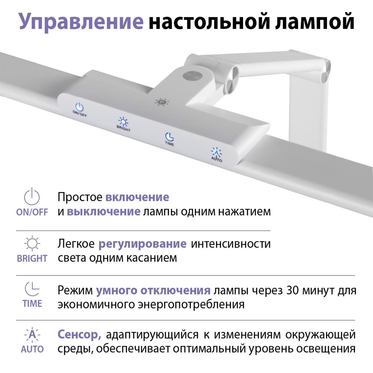 Настольная лампа Studi Novotech 359966
