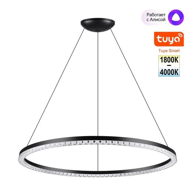 359711 Подвесная люстра Novotech Monile 359711