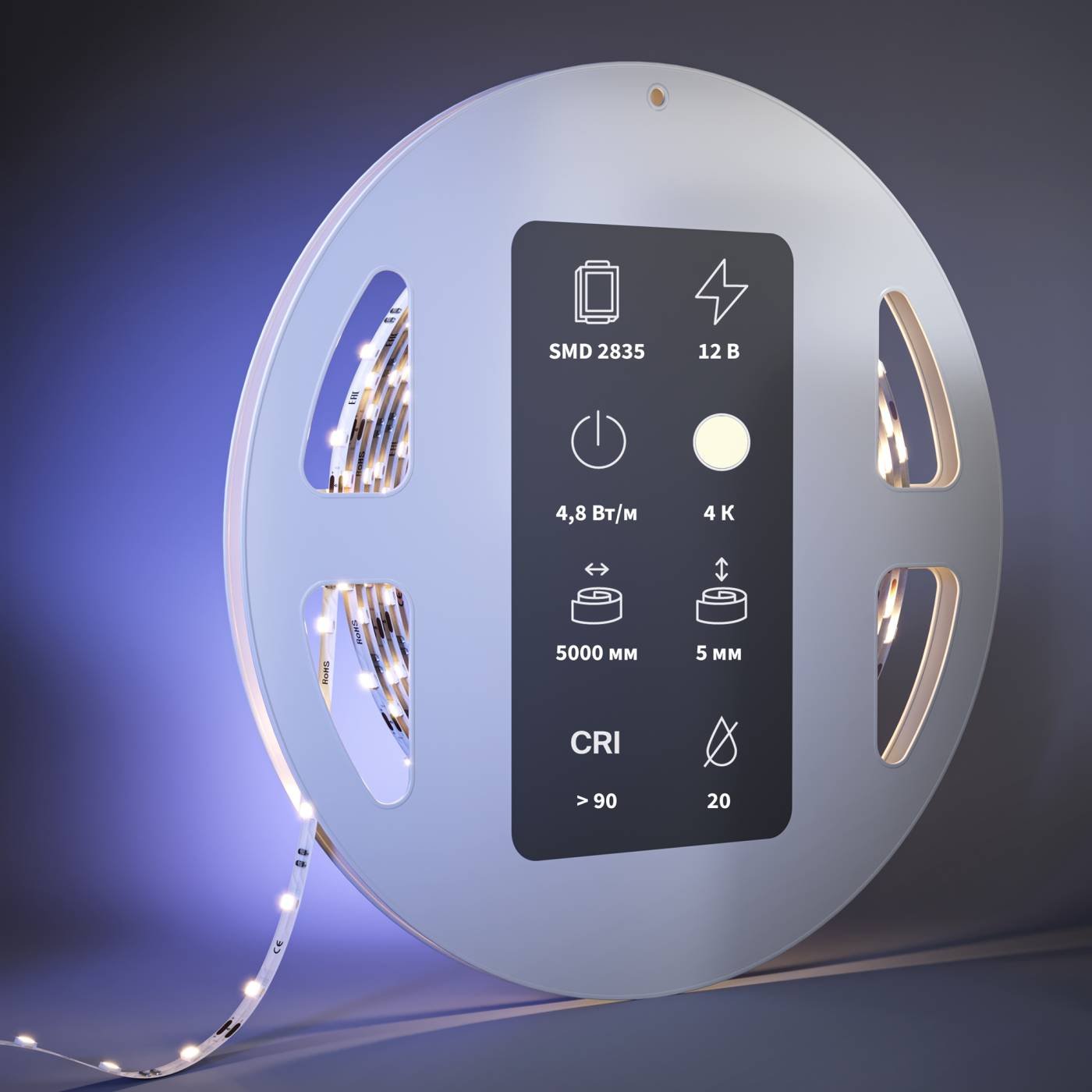 201104 LED лента Maytoni Узкая светодиодная лента 201104