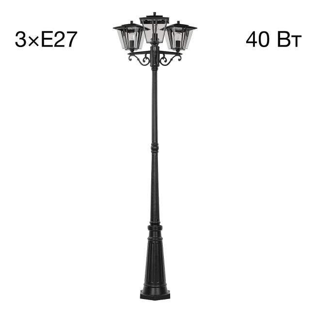 CLU10P3 Столб фонарный уличный Citilux Forts CLU10P3