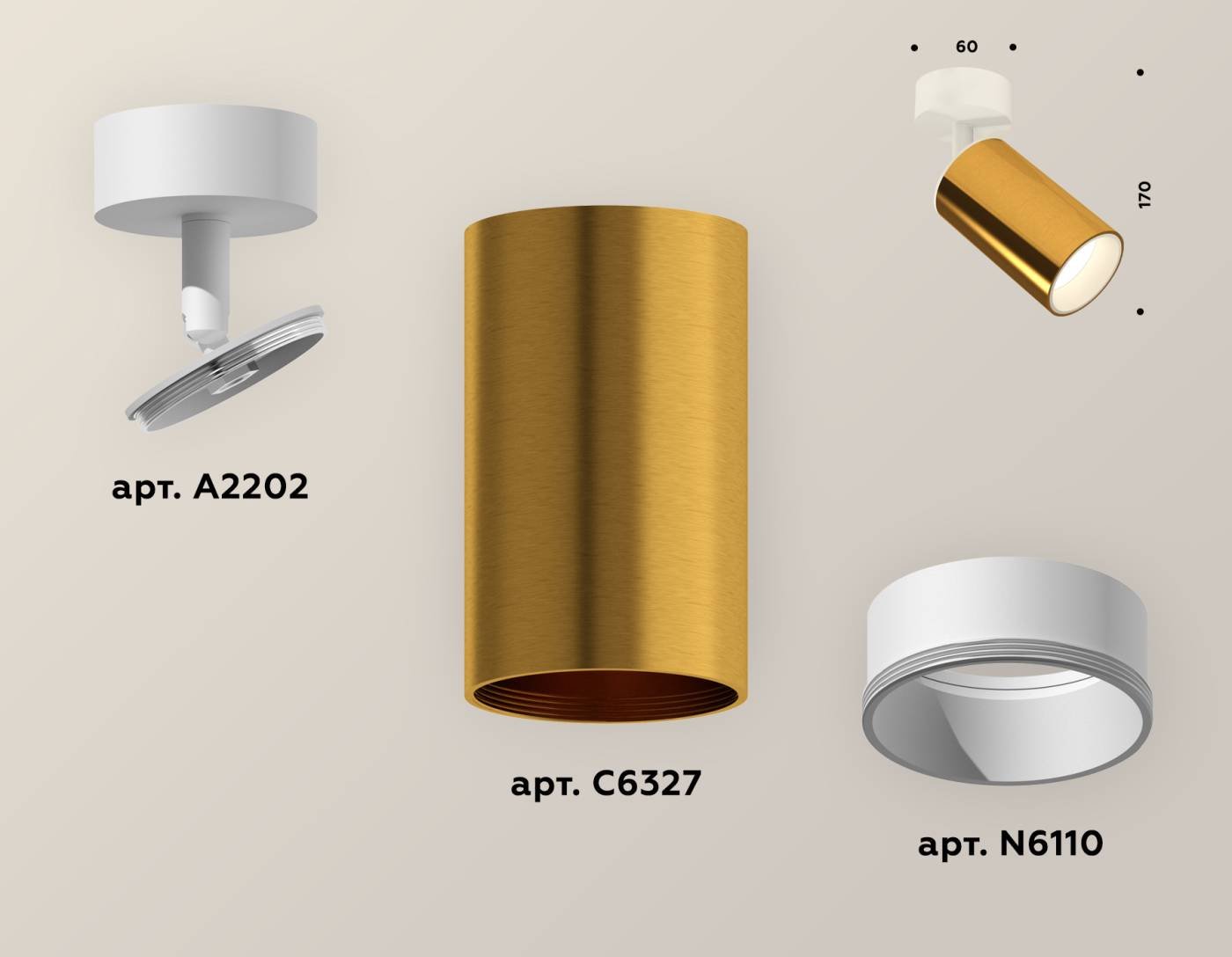 Светильник спот Ambrella Techno XM6327001
