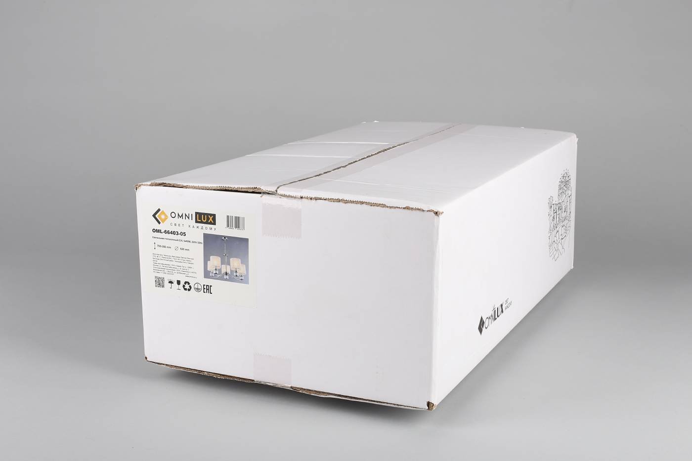 Подвесная люстра Omnilux Grandate OML-66403-05