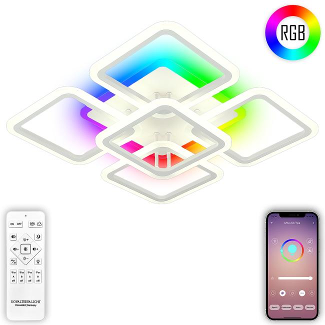 LED LAMPS 81138 Потолочная люстра Natali Kovaltseva Spektr LED LAMPS 81138