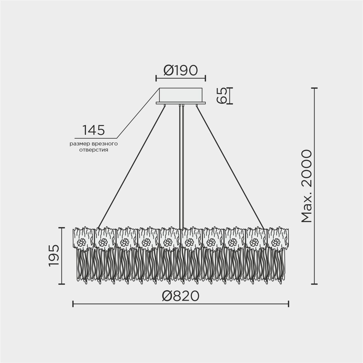Подвесная люстра ML Modelux ML.6028.800 GD