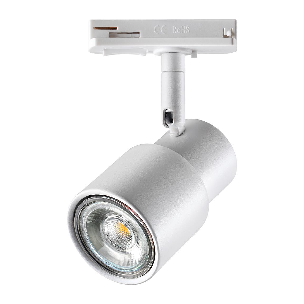 370927 Трековый светильник Novotech Molo 370927