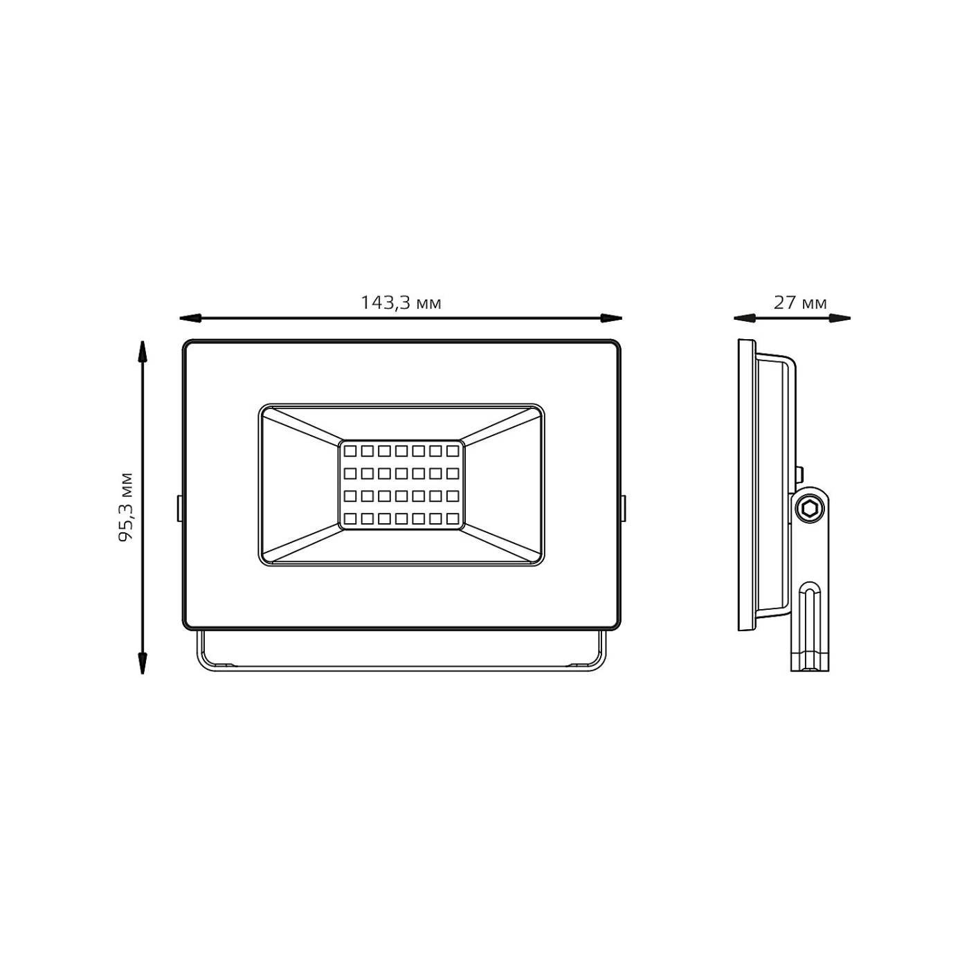 Прожектор уличный Gauss 613100230