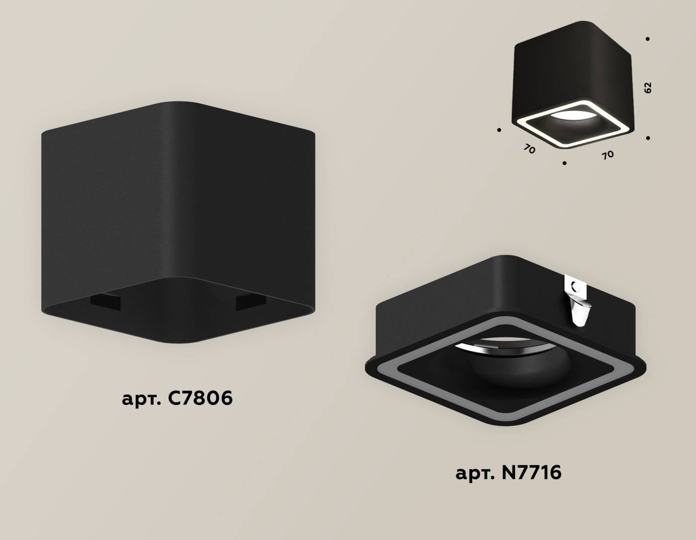 Накладной светильник Ambrella Techno XS7806020