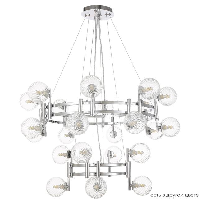 LUXURY SP16+8 CHROME Подвесная люстра Crystal Lux Luxury LUXURY SP16+8 CHROME