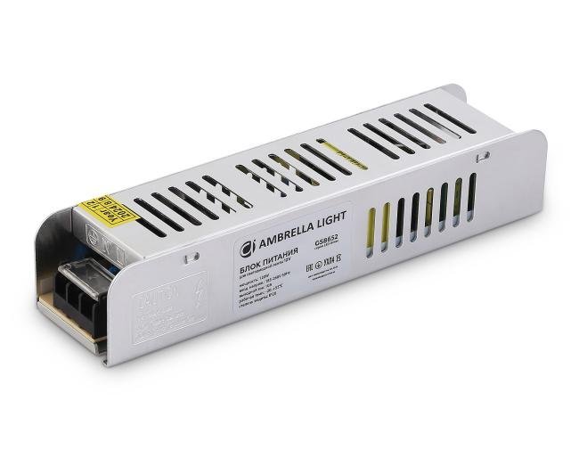 GS8652 Блок питания с EMC для светодиодной ленты 12V 120W Ambrella LED Driver 12V GS8652