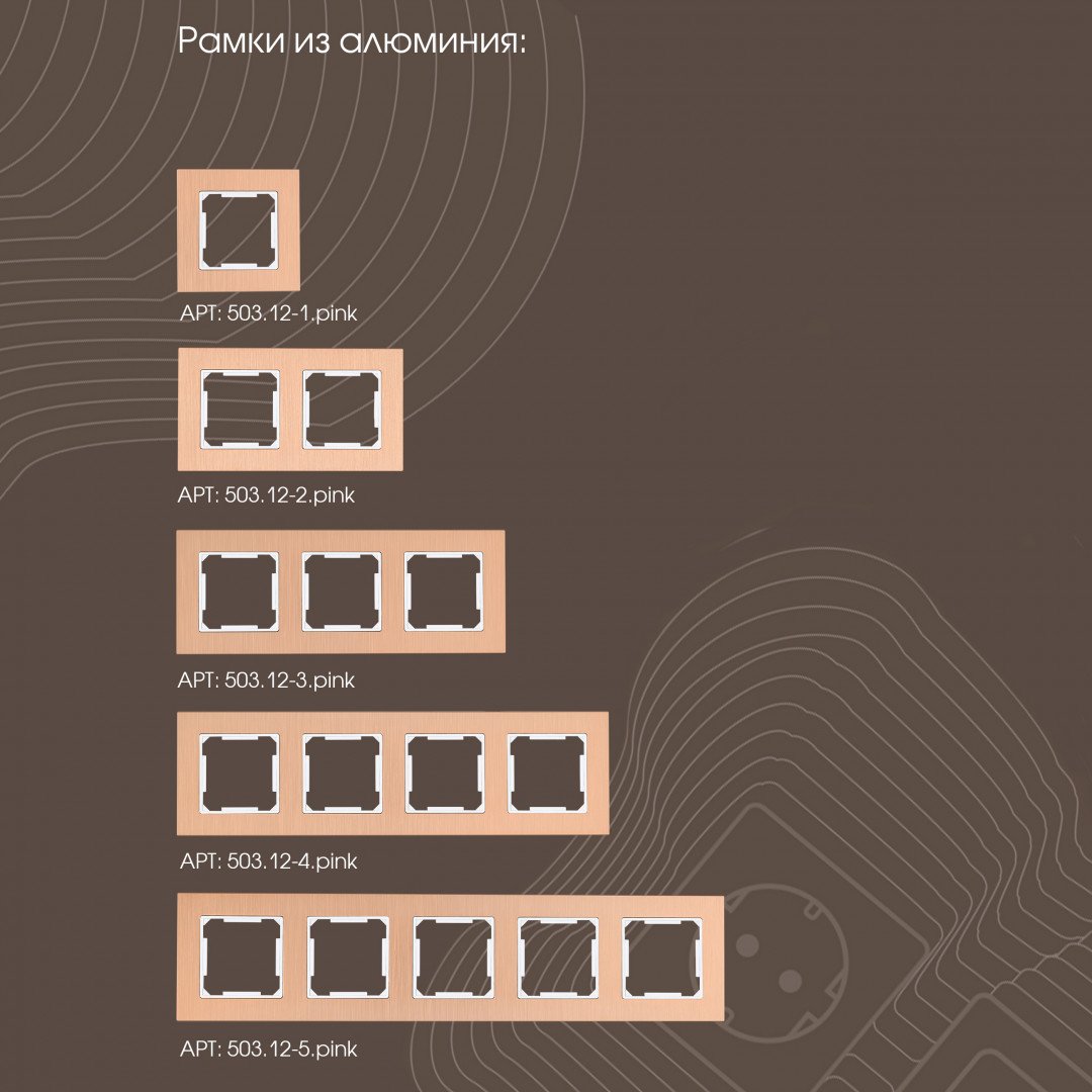 203.45-1.black Розетка Arte Milano Am-203 203.45-1.black