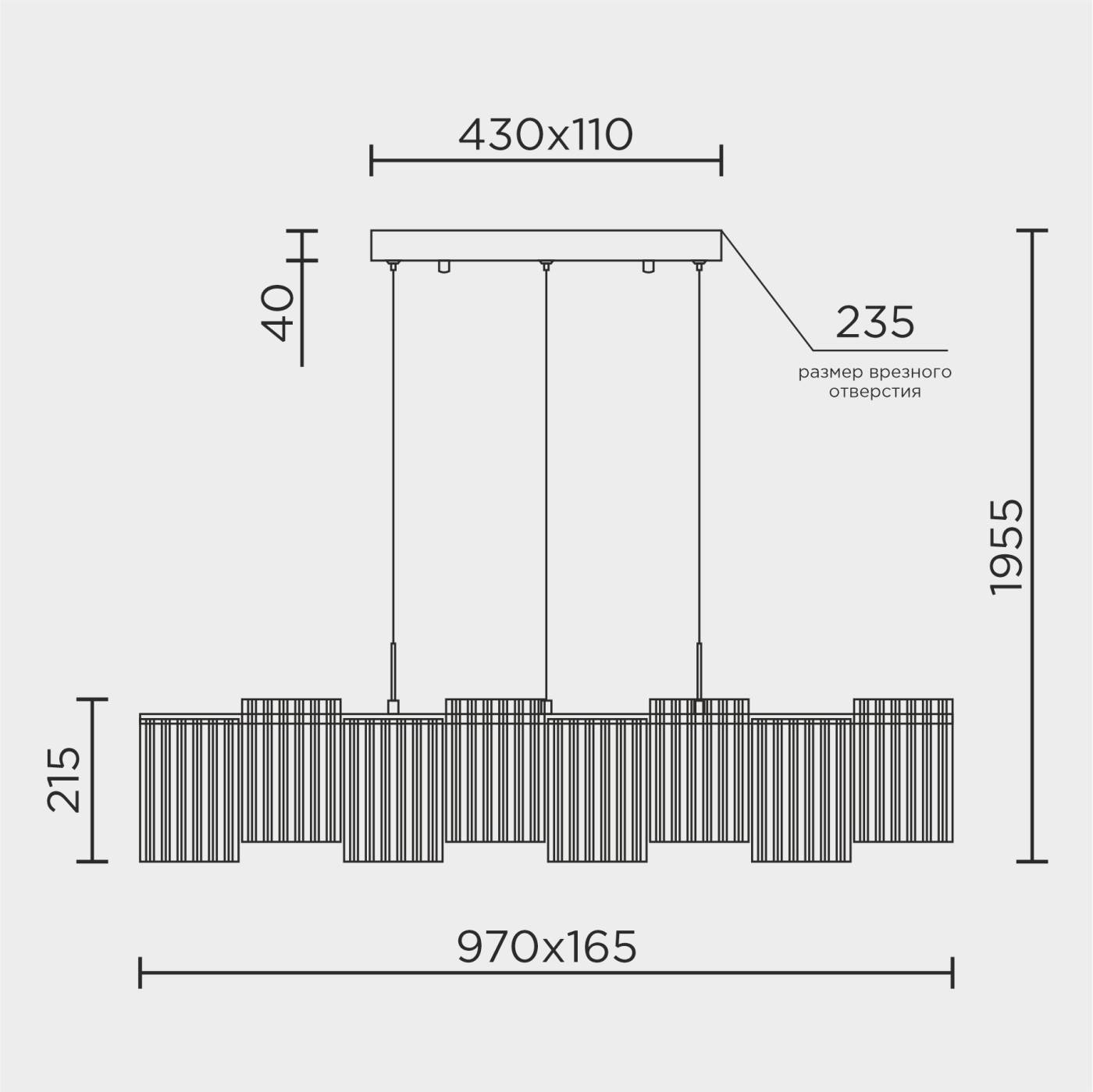 L7709-970 BK Подвесная люстра L LED4U L7709-970 BK