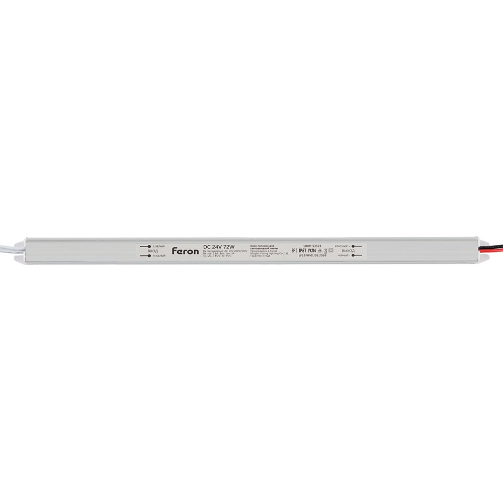 53323 Трансформатор электронный для светодиодной ленты 72W 24V IP67 Feron 53323