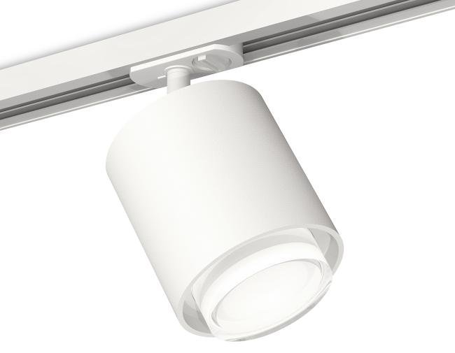 Трековый светильник Ambrella Techno Spot XT7722002