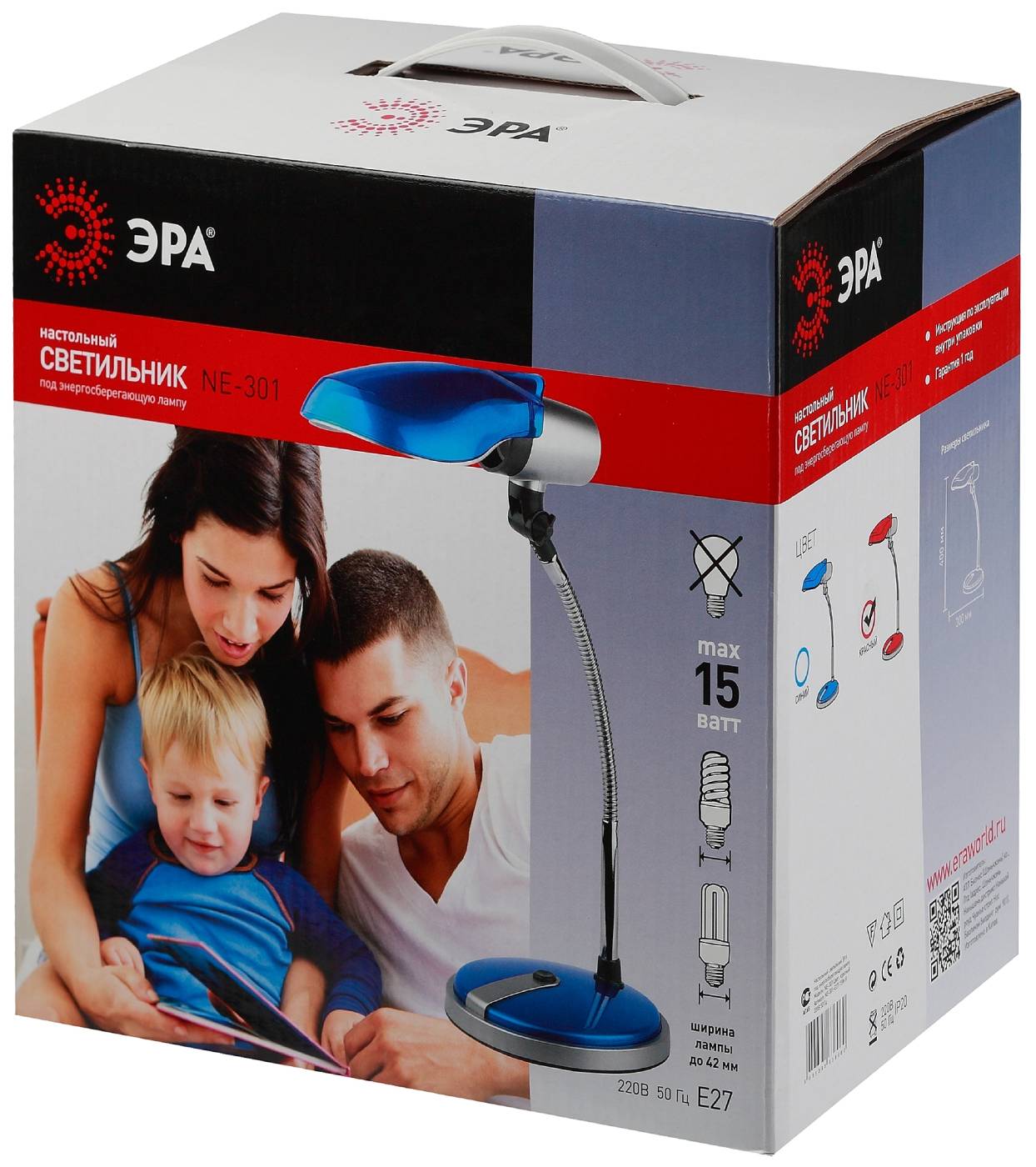 Офисная настольная лампа ЭРА NE-301-E27-15W-OR