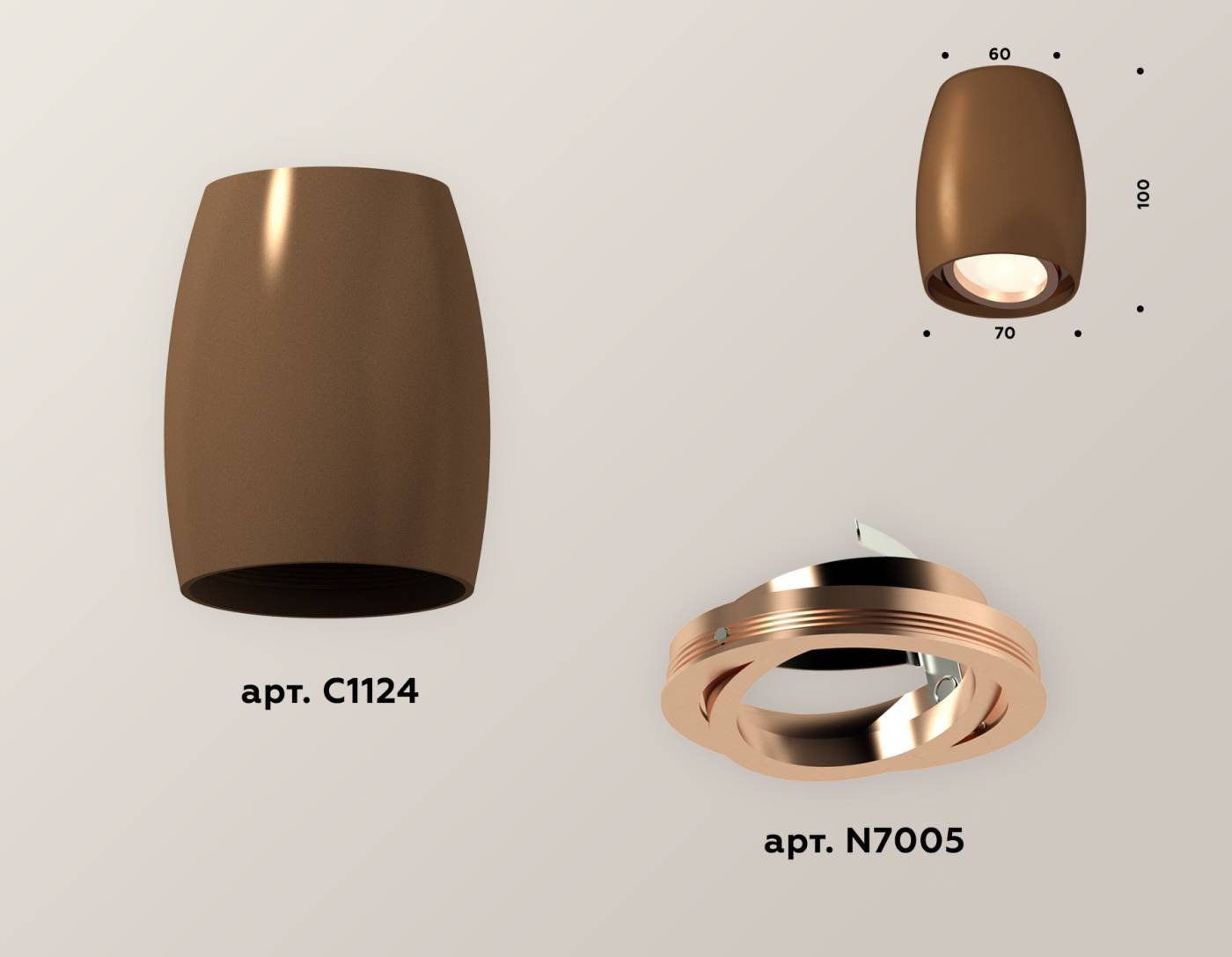 XS1124001 Накладной светильник Ambrella Techno XS1124001