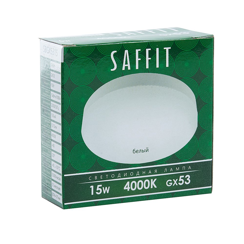 55192 Светодиодная лампа Saffit SBGX5315 55192