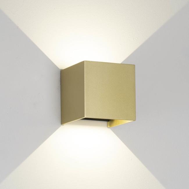 9226 Настенный светильник Mantra Davos 9226