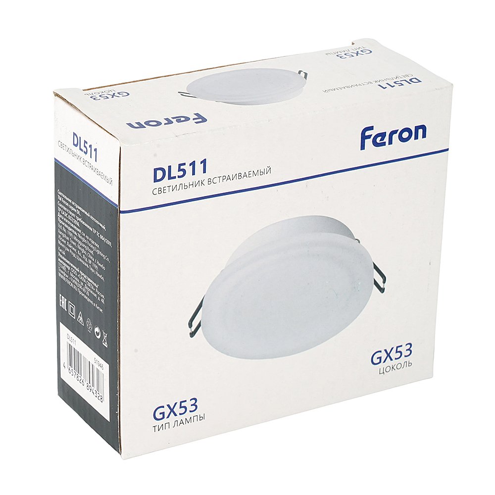 Встраиваемый светильник Feron DL511 51946
