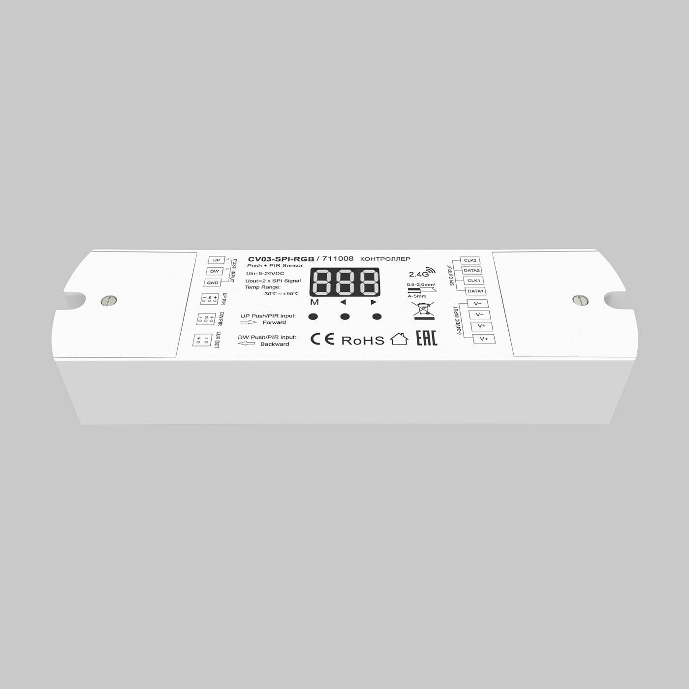 711008 Контроллер Lighting control Maytoni Контроллеры 711008