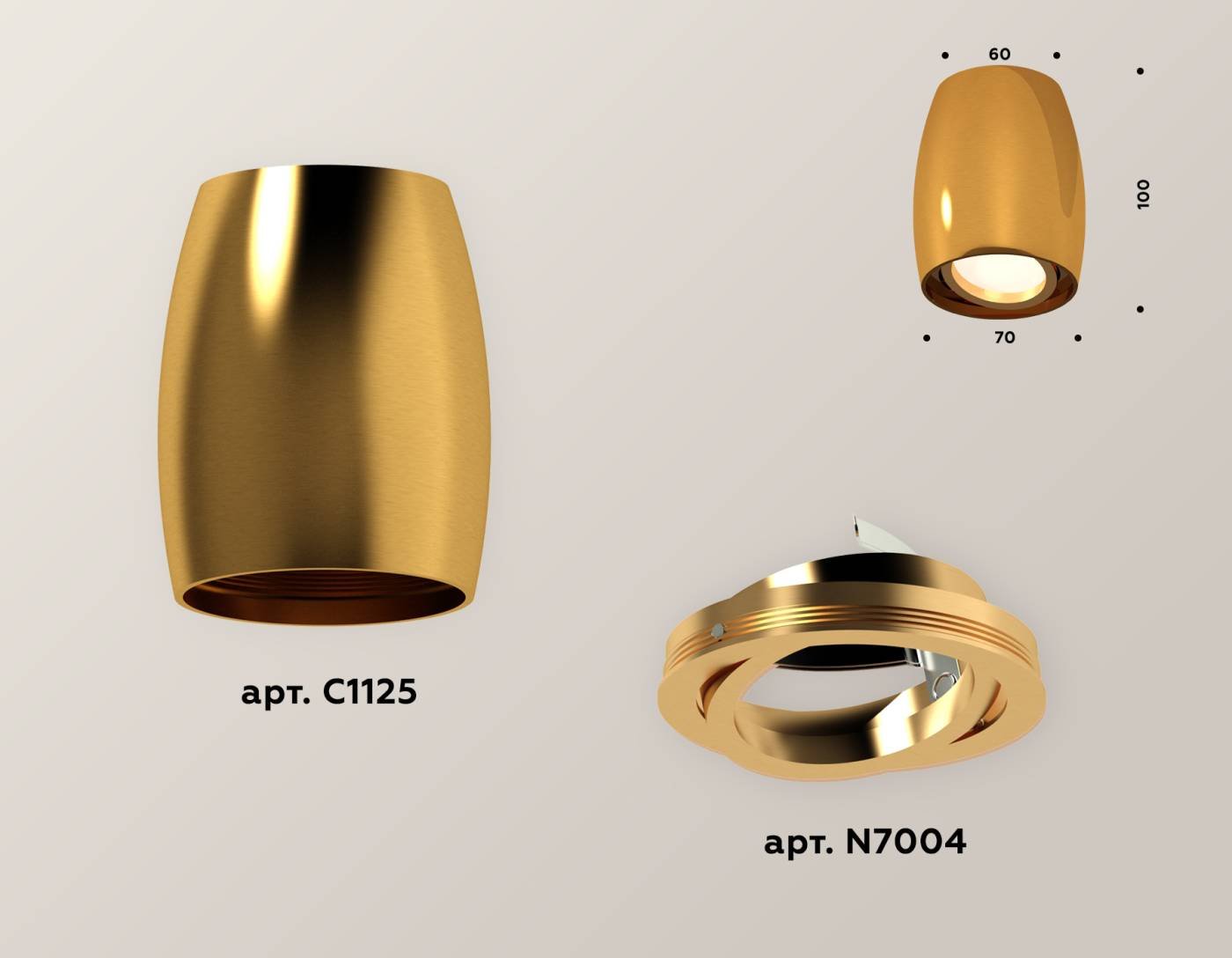 XS1125001 Накладной светильник Ambrella Techno XS1125001