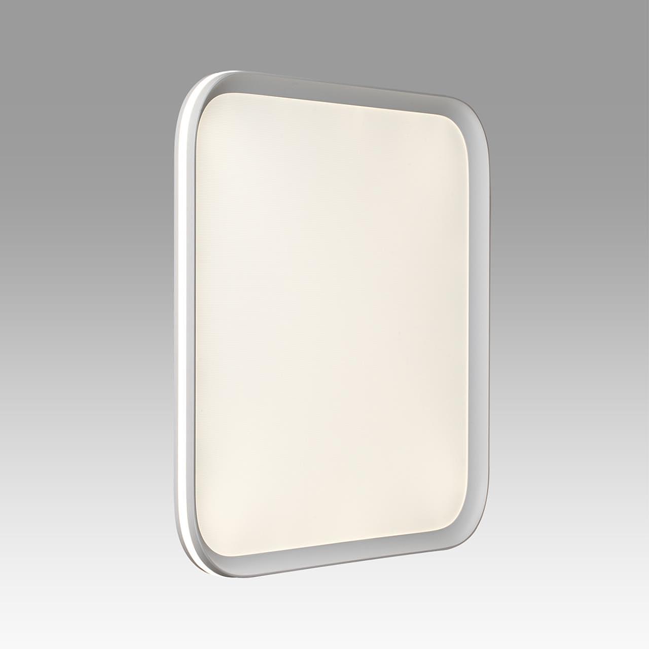 Светильник потолочный Sonex Beta 7750/72L