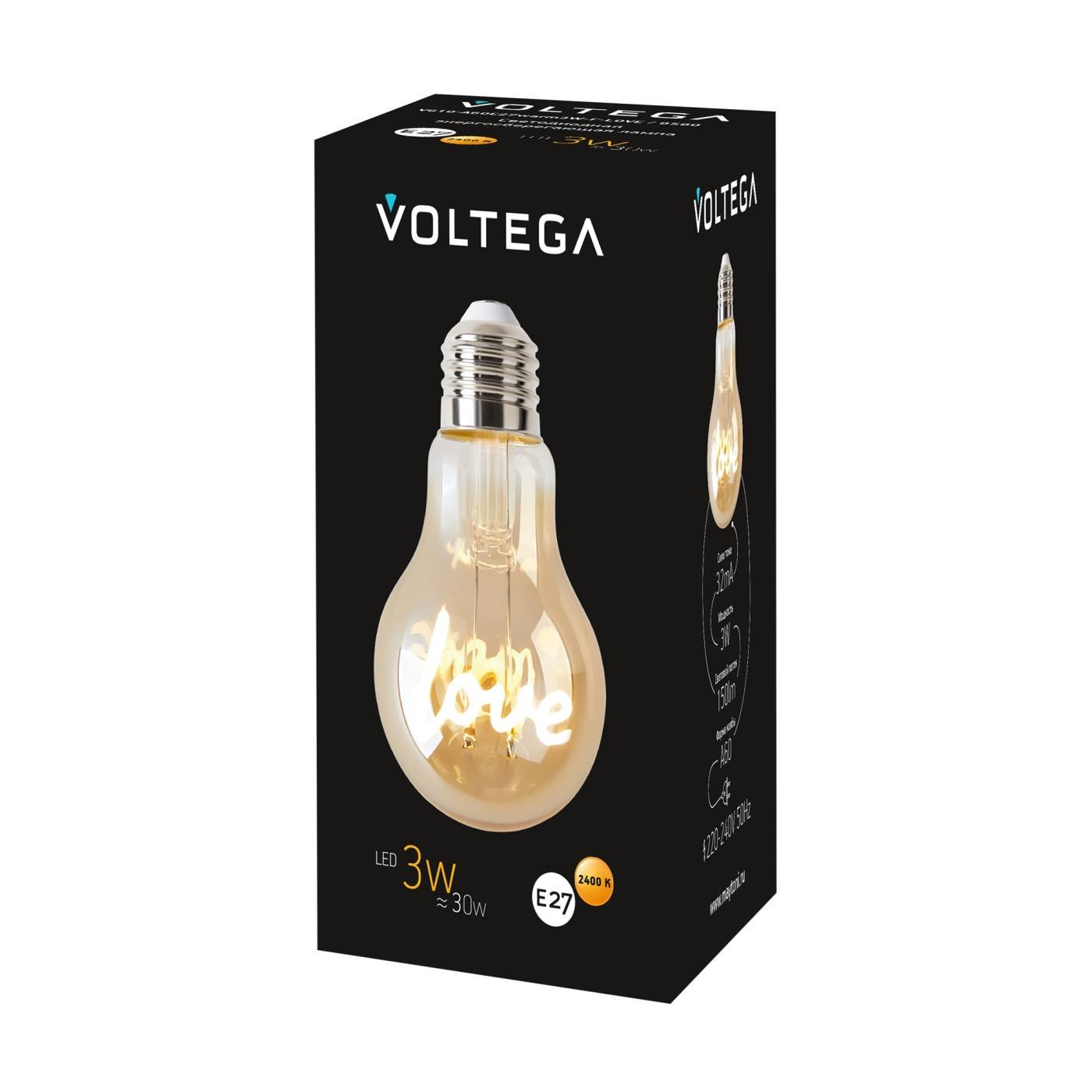 8580 Ретро лампа Серия - 271 Voltega 8580