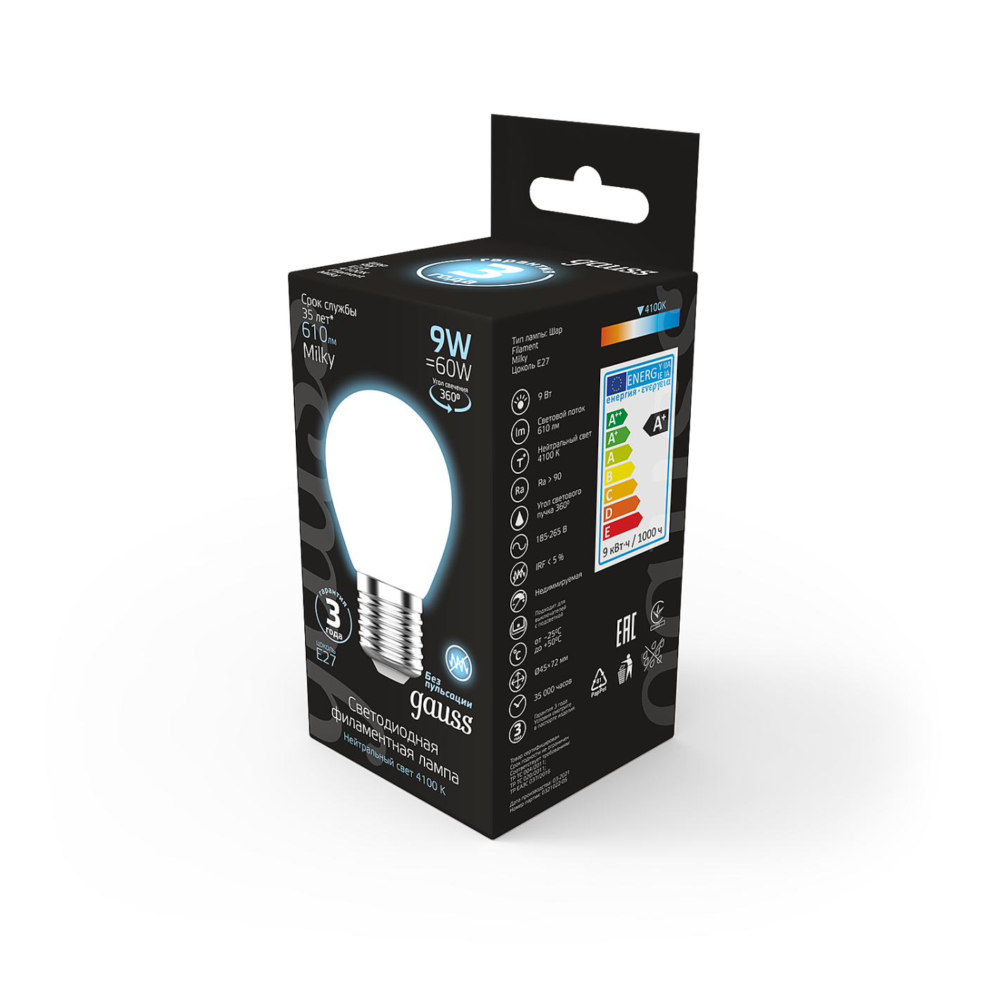 Светодиодная лампа Gauss Filament Шар 105202209