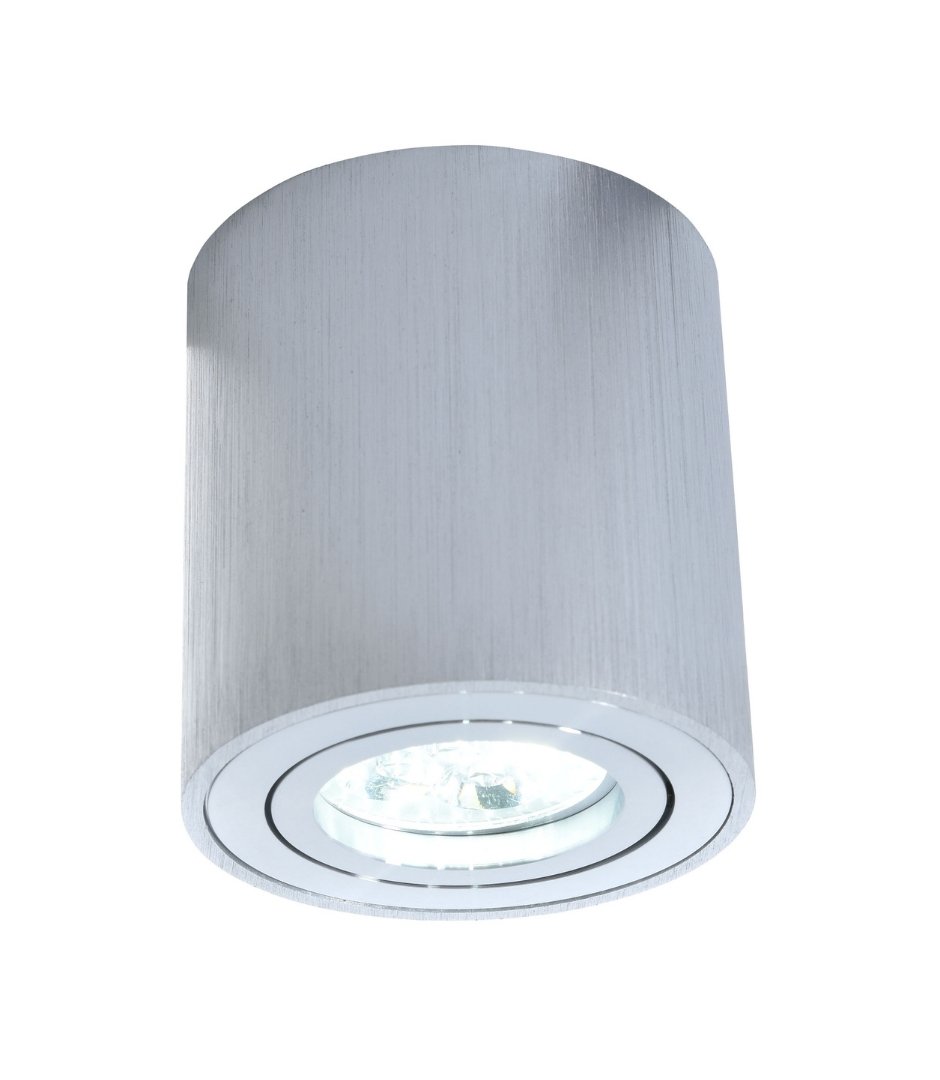 Накладной светильник Lumina Deco LDC 8059-D SL