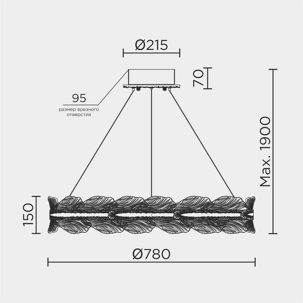 ML.8180.780 CP Подвесная люстра ML Modelux ML.8180.780 CP