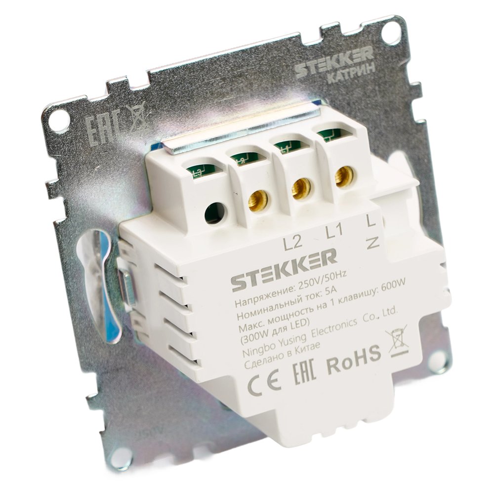 50273 Выключатель Stekker Катрин 50273