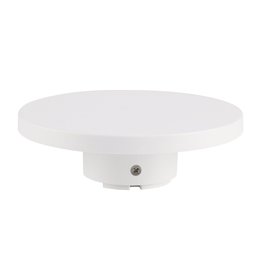Уличный настенный светильник Arte Lamp Nimbo A4506AL-1WH