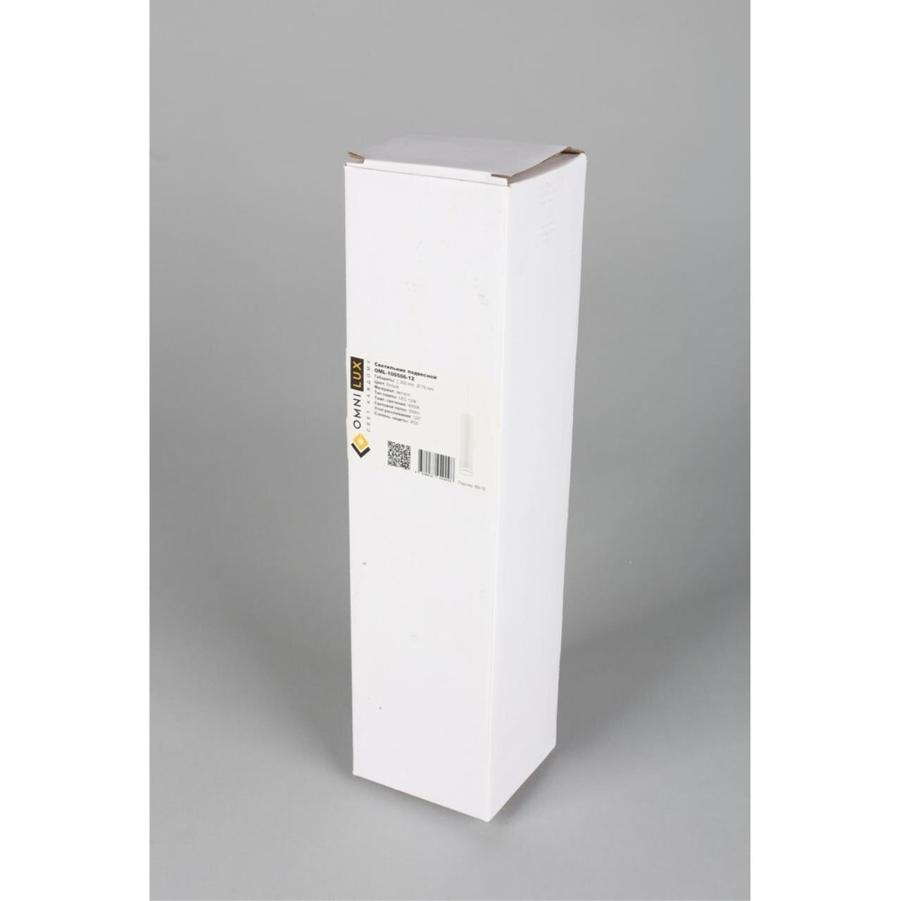OML-100506-12 Светильник подвесной Omnilux Domenica OML-100506-12