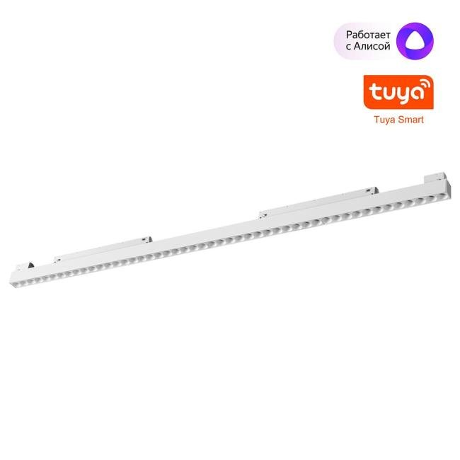 359638 Трековый светильник Novotech Flum 359638