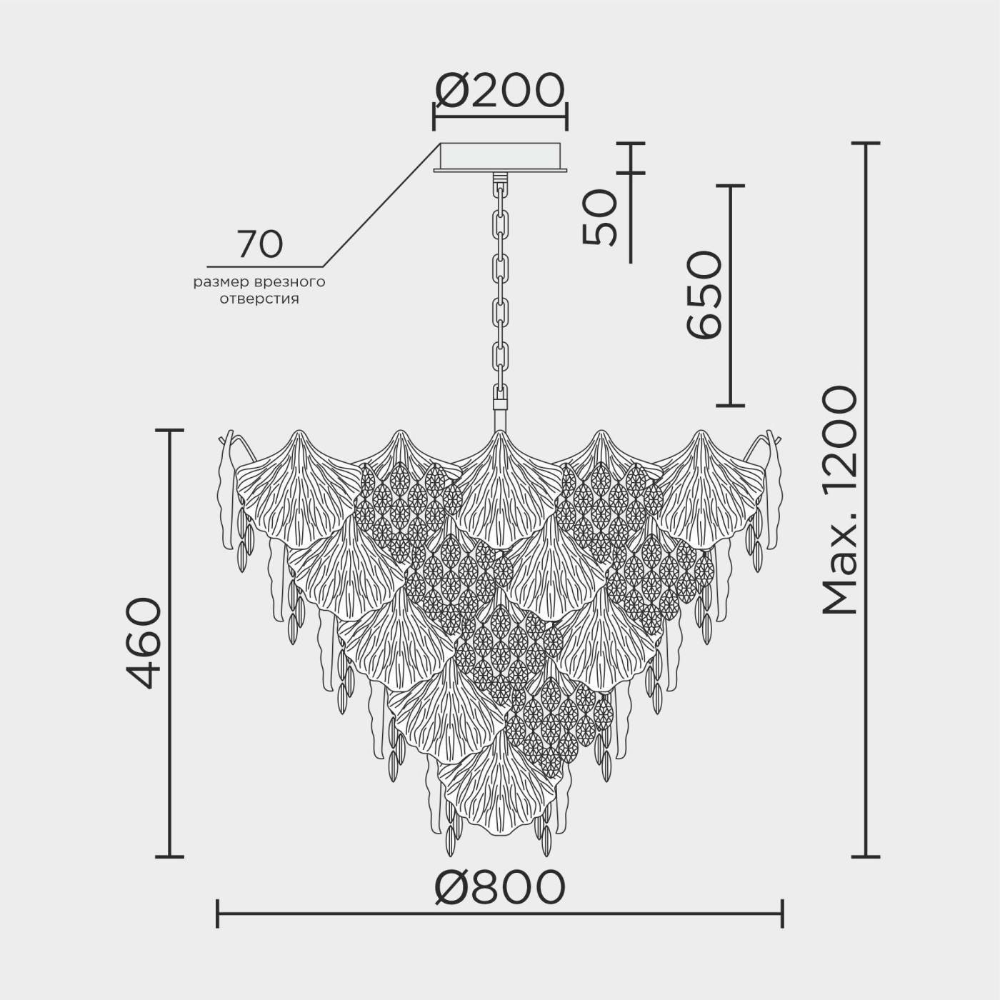 ML.9551.800 GD Подвесная люстра ML Modelux ML.9551.800 GD