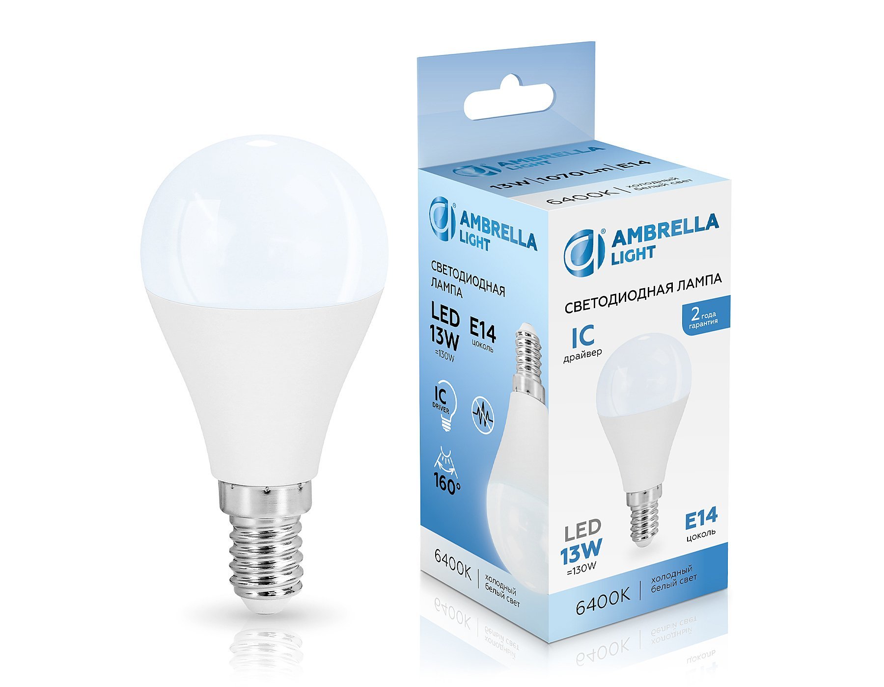 451316 Светодиодная лампа Ambrella Bulbing 451316
