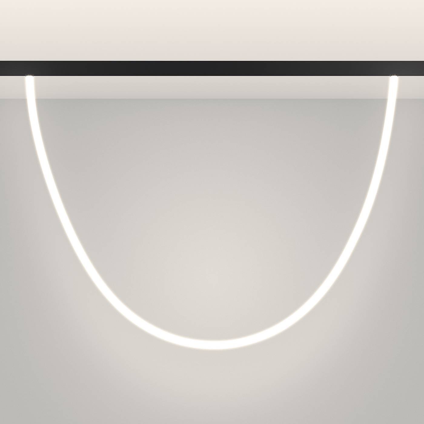 041648 Трековый светильник Arlight Mag-Orient 041648