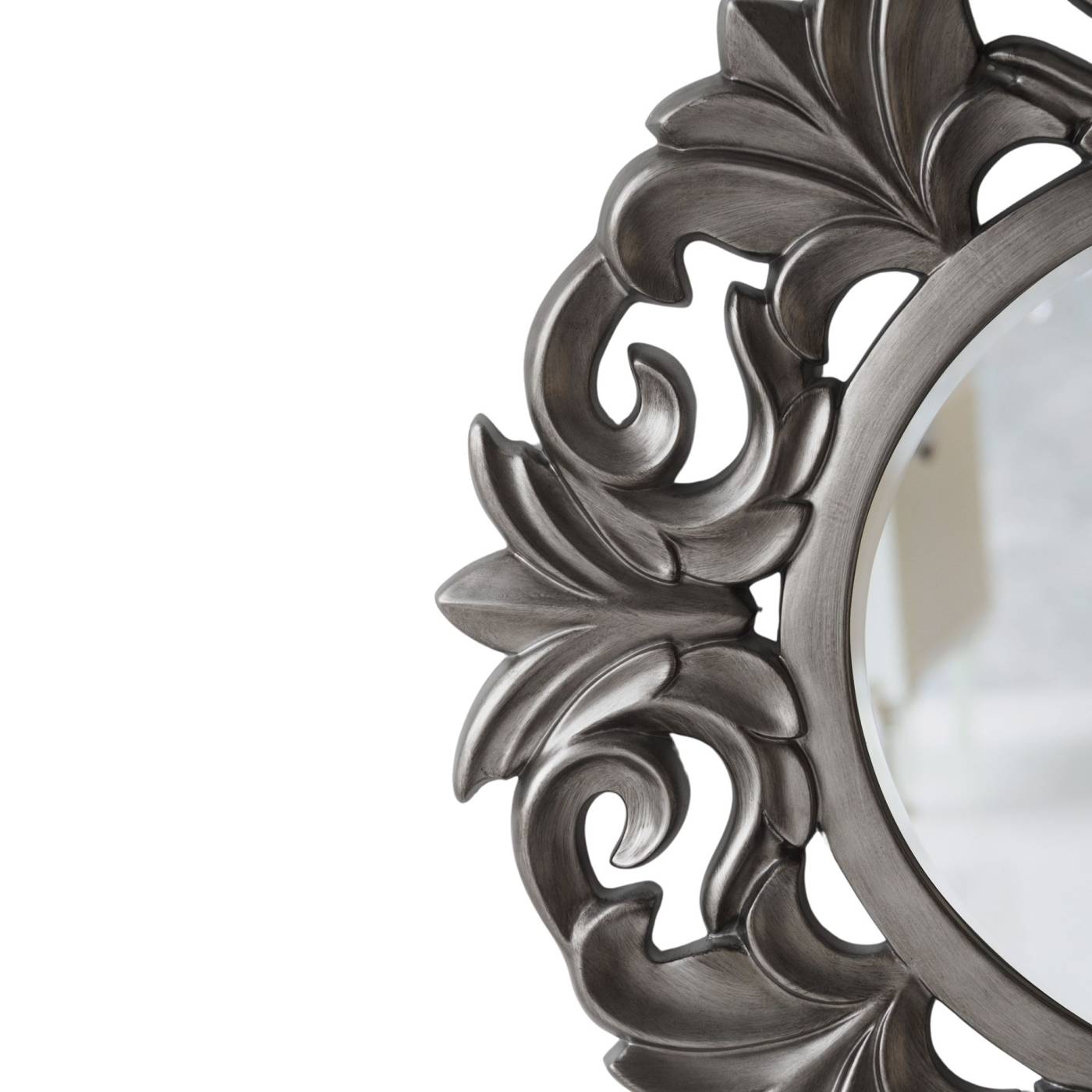 Зеркало Lumina Deco FM PU546 SL