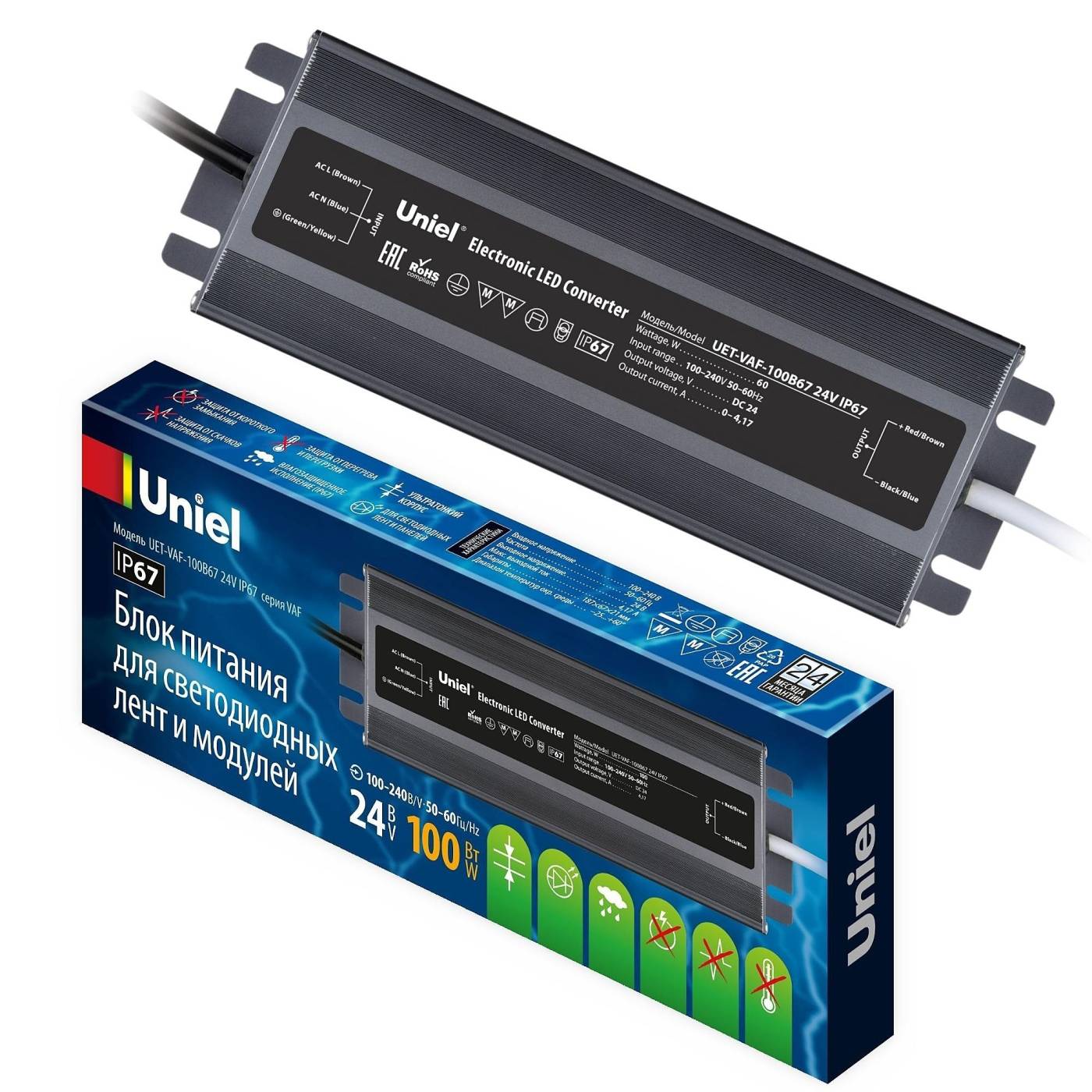 UET-VAF-100B67 24V IP67 Драйвер для LED ленты Uniel UET-VAF-100B67 24V IP67