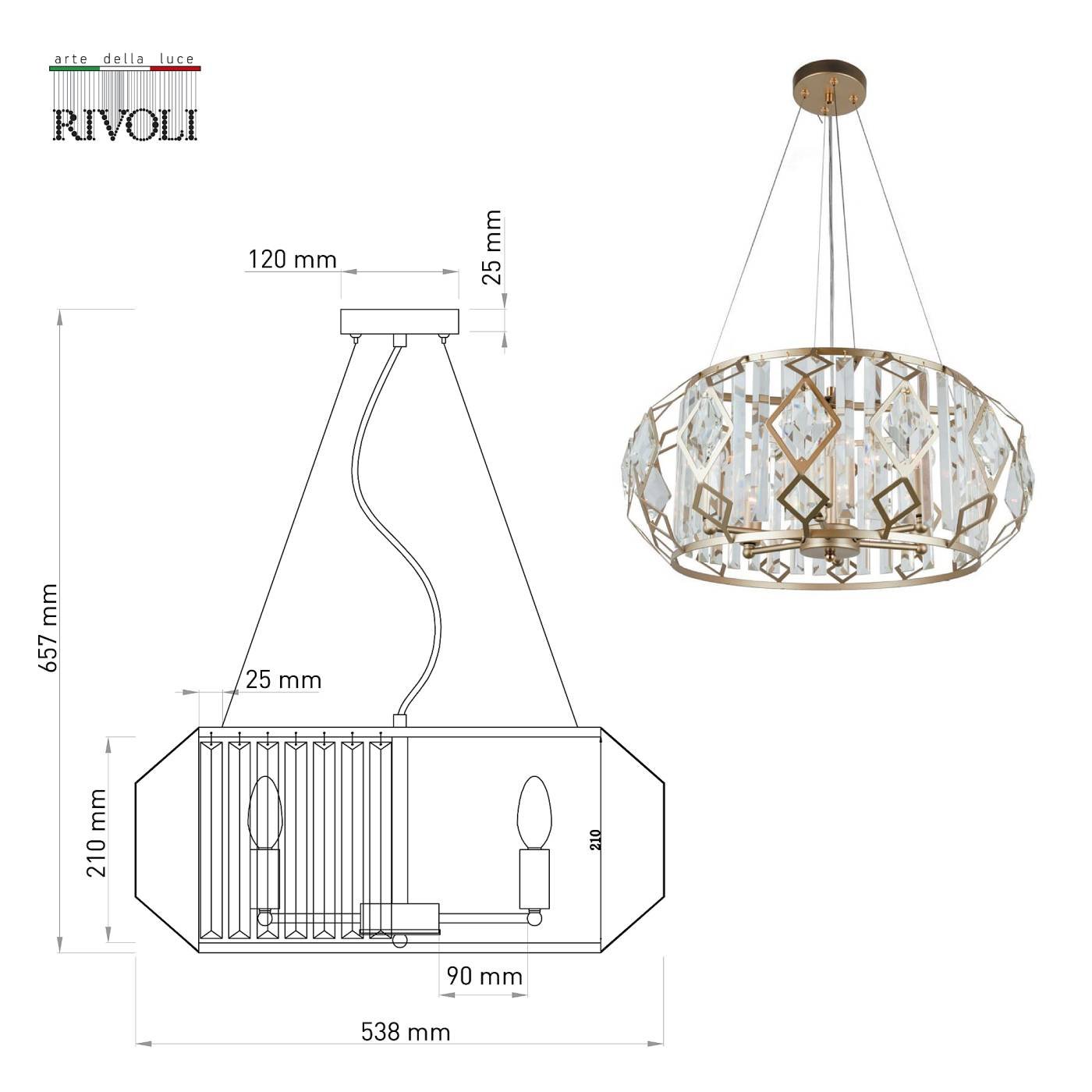 Подвесная люстра Rivoli Maike 4089-306
